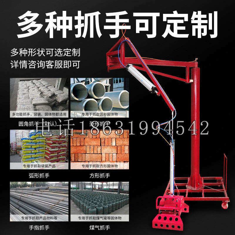 巴里坤哈萨克自治县schunk气缸|德国schunk机械抓手1315983|DPG-PLUS 80-1-AS代理商