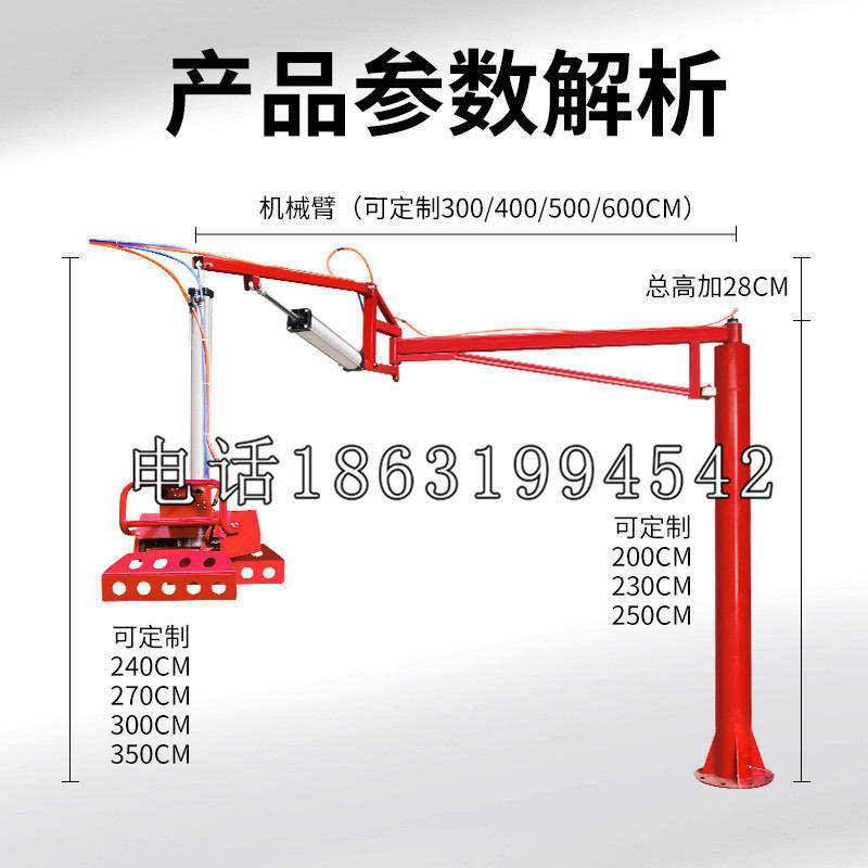 巴里坤哈萨克自治县schunk雄克机械抓手PGN-plus系列0372092|PGN-plus 64-1-AS-KVZ